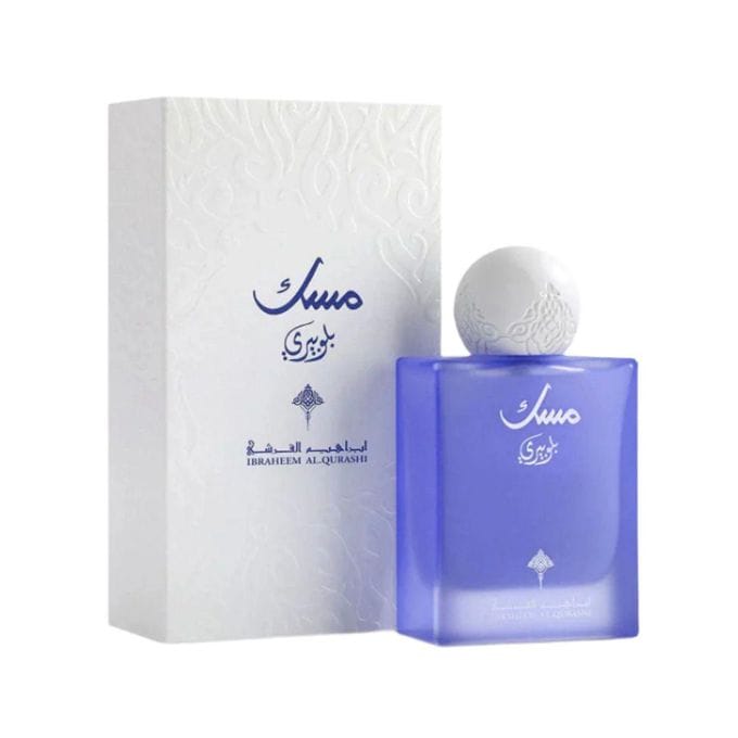 مسك التوت الازرق